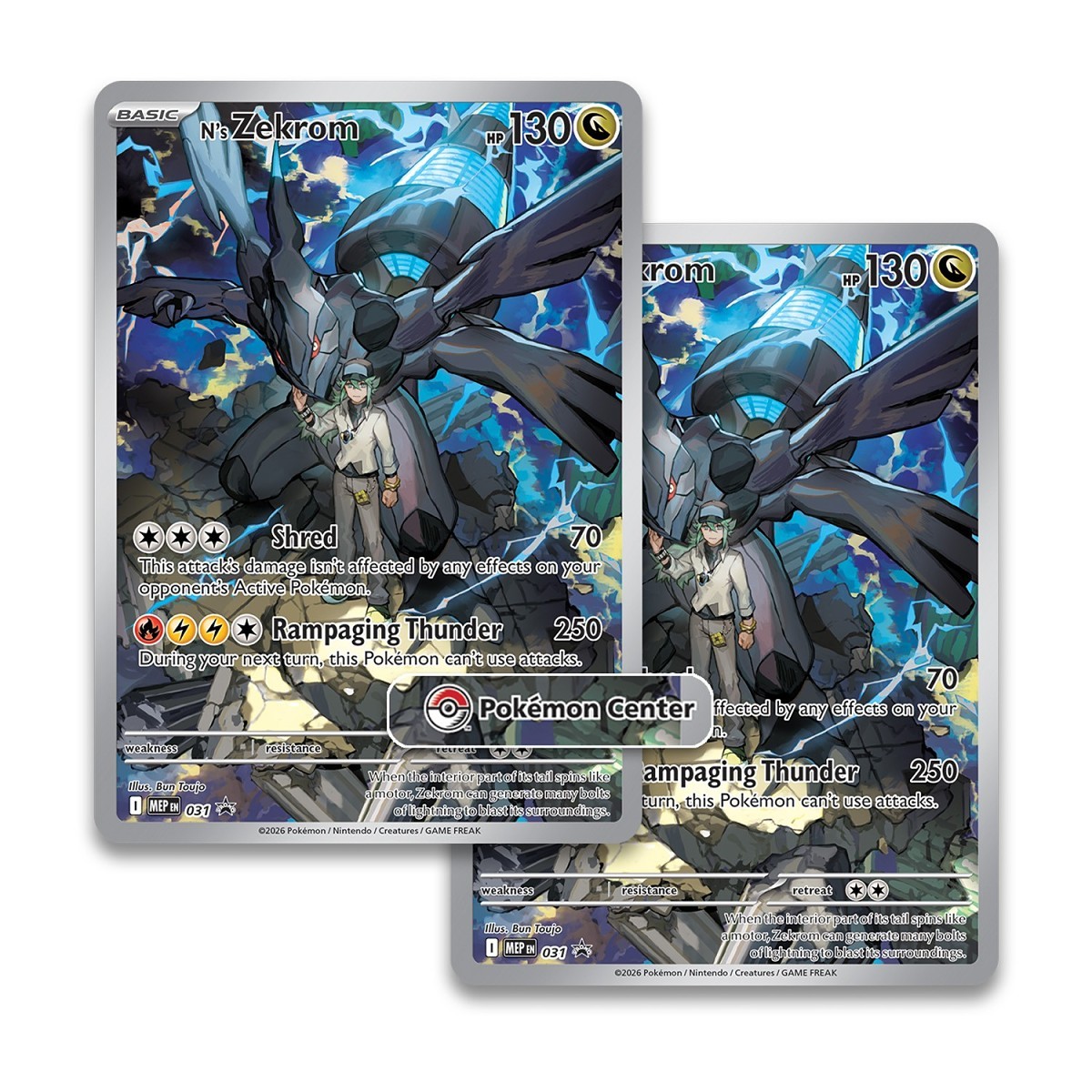 Pokémon TCG: Mega Evolution-Ascended Heroes Pokémon Center Elite Trainer Box - Image 6